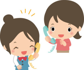便利なテレホンキャッシングを是非ご利用下さい!